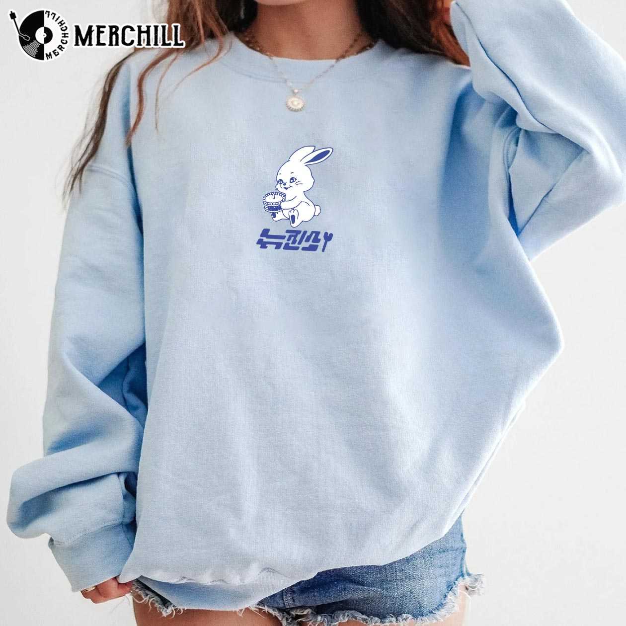 NewJeans Tokki Sweatshirt Gift for NewJeans Kpop Fans - Happy Place for  Music Lovers