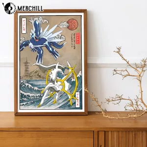 Arceus vs Dialga Anime Poster Print Best Pokemon